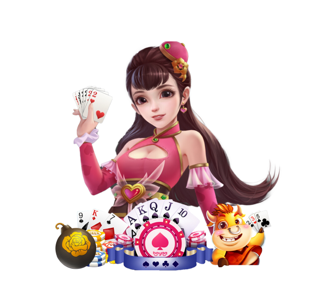 红魔死忠